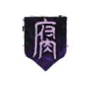 corruption