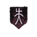 despair