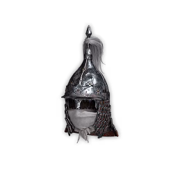 Ming Helmet