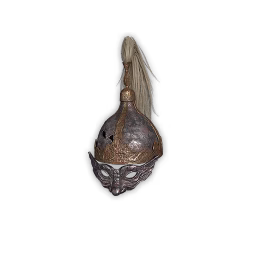 North General's Helmet