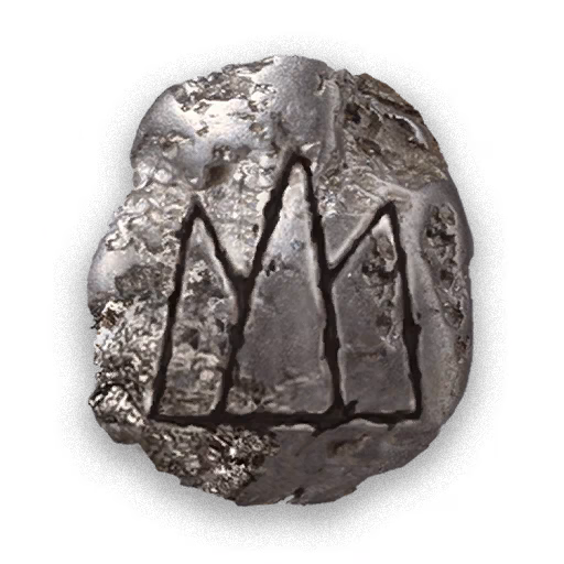 Shan - Blight Ward icon