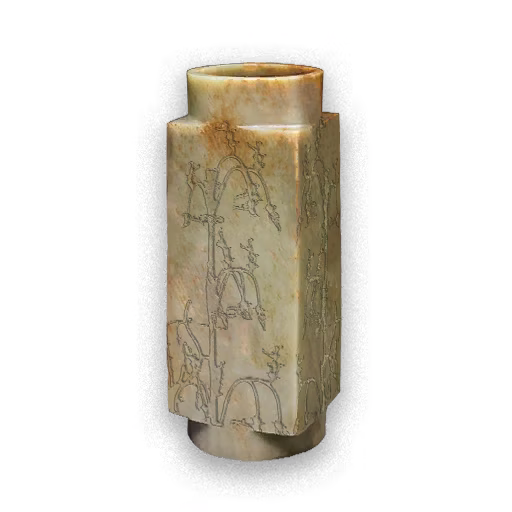 Alltree Jade Cylinder icon