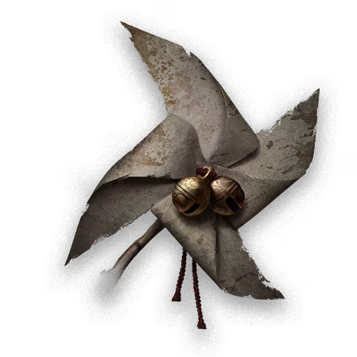 Belled Pinwheel icon