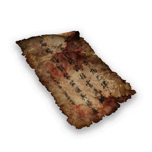 Bloodied Letter icon
