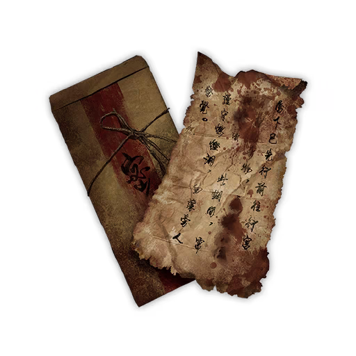 Bloodstained Letter icon