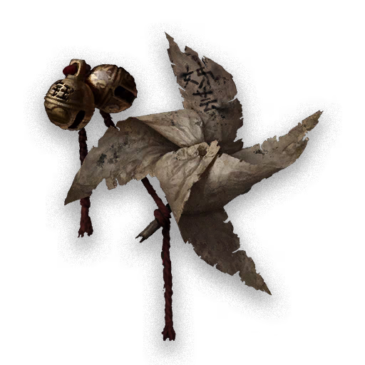 Broken Belled Pinwheel icon