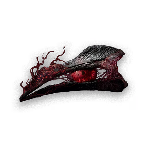 Crimson Feather Pearl icon