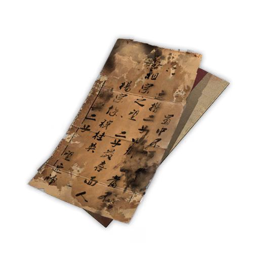 Damaged Letter icon