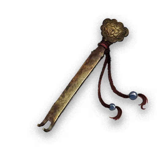 Hall of Music Key icon