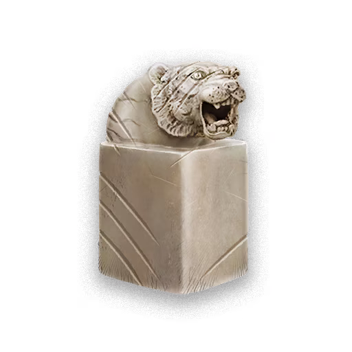 Ivory Seal icon