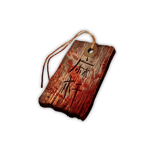 Matchstick's Token icon