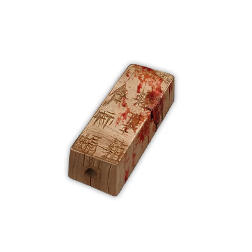 Peachwood Amulet icon