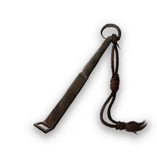 Reverent Temple Key icon