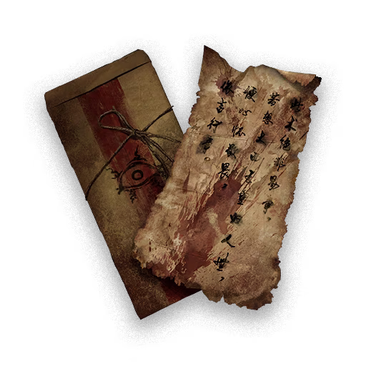 Secret Missive icon