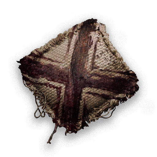Shu Army Board icon