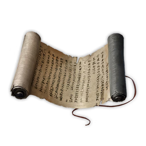 Silk Manuscript icon