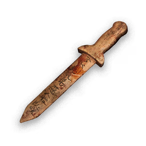 Sword of Exorcism icon