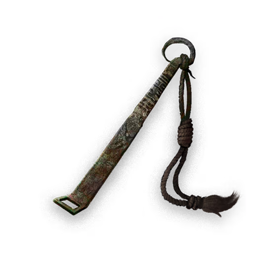Zhenwu Temple Key icon