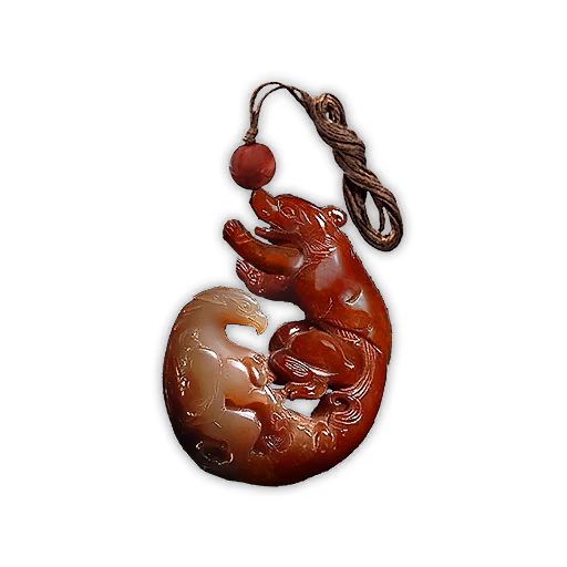 Bravery Pendant icon