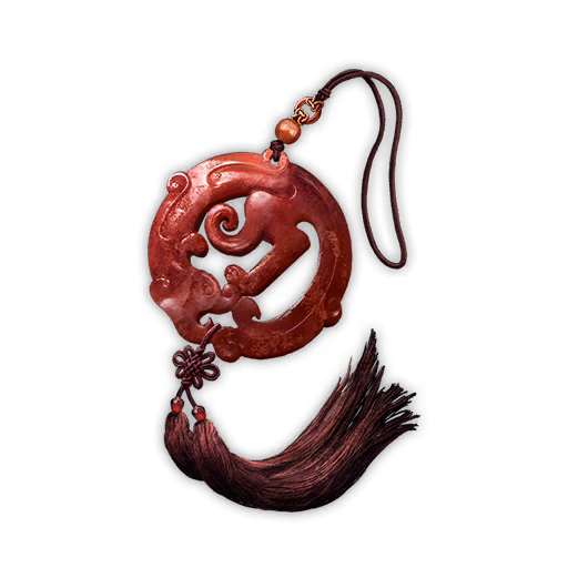 Kylin Pendant icon
